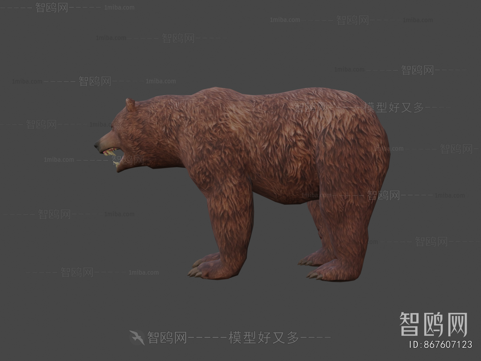 Modern Mammal