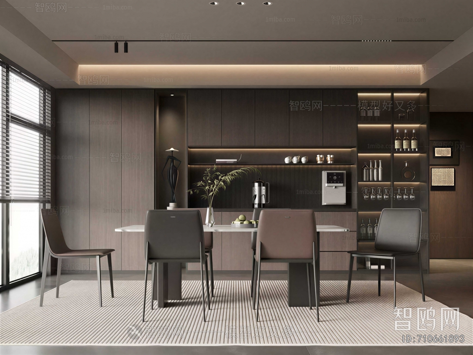 Modern Dining Room