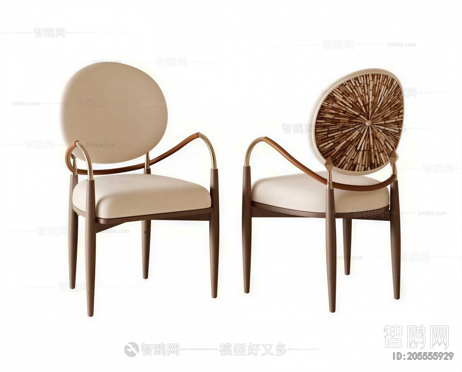 Modern Dining Chair