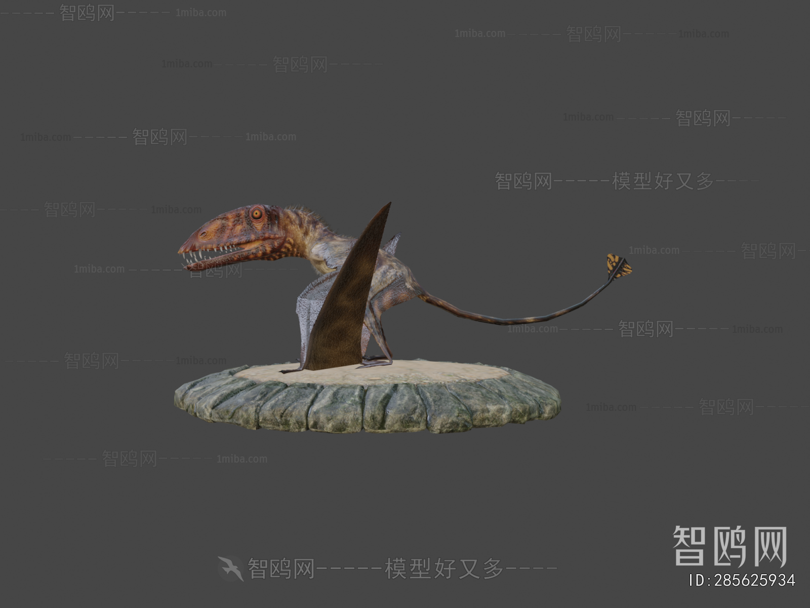 Modern Reptile