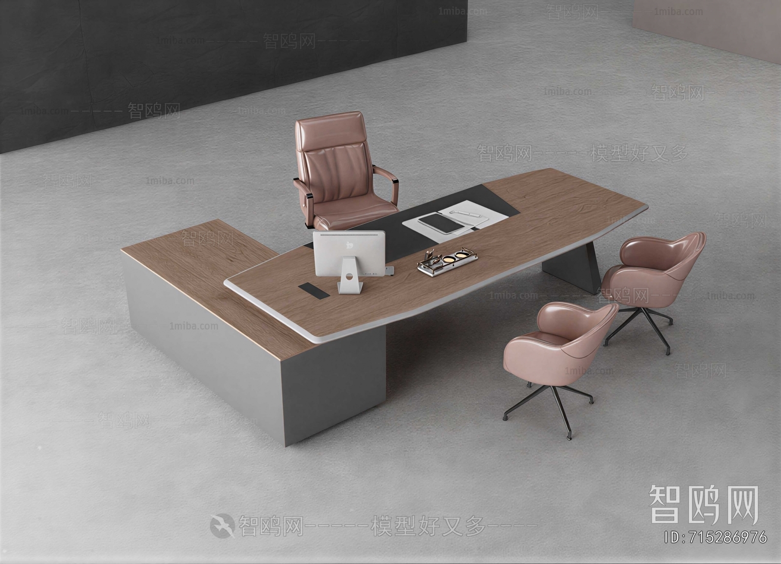 Modern Office Desk And Chair