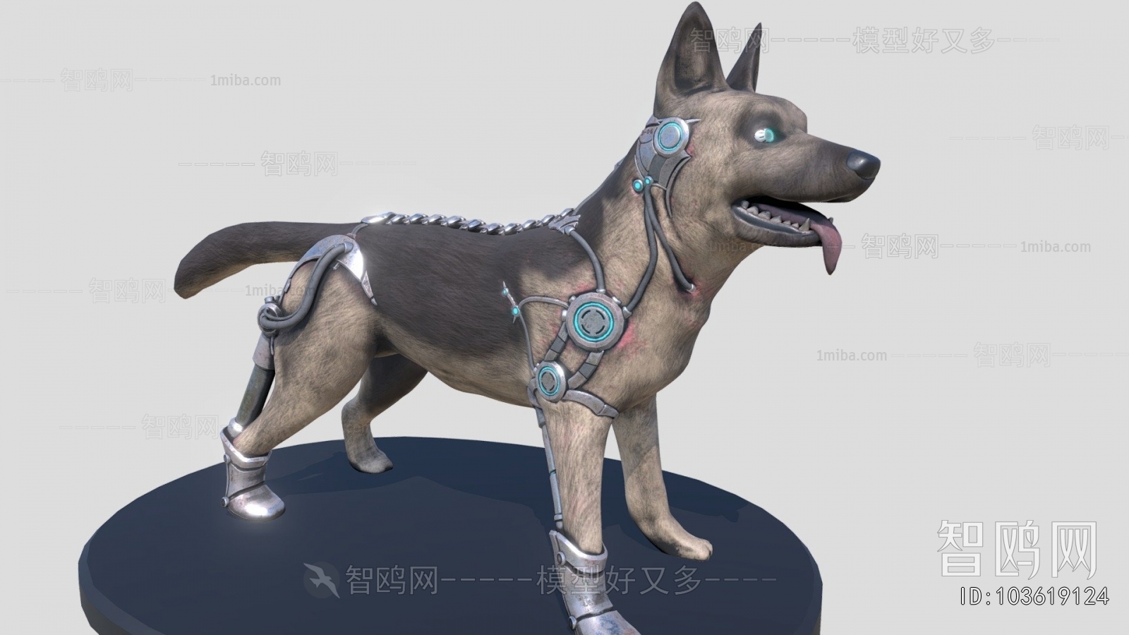 Modern Animal Dog