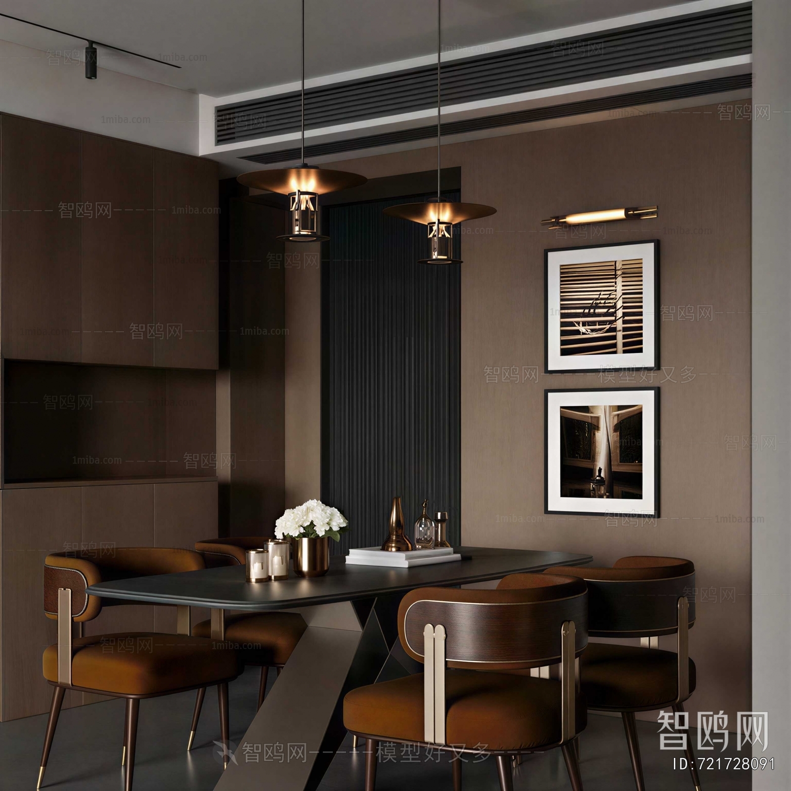 Modern Dining Room