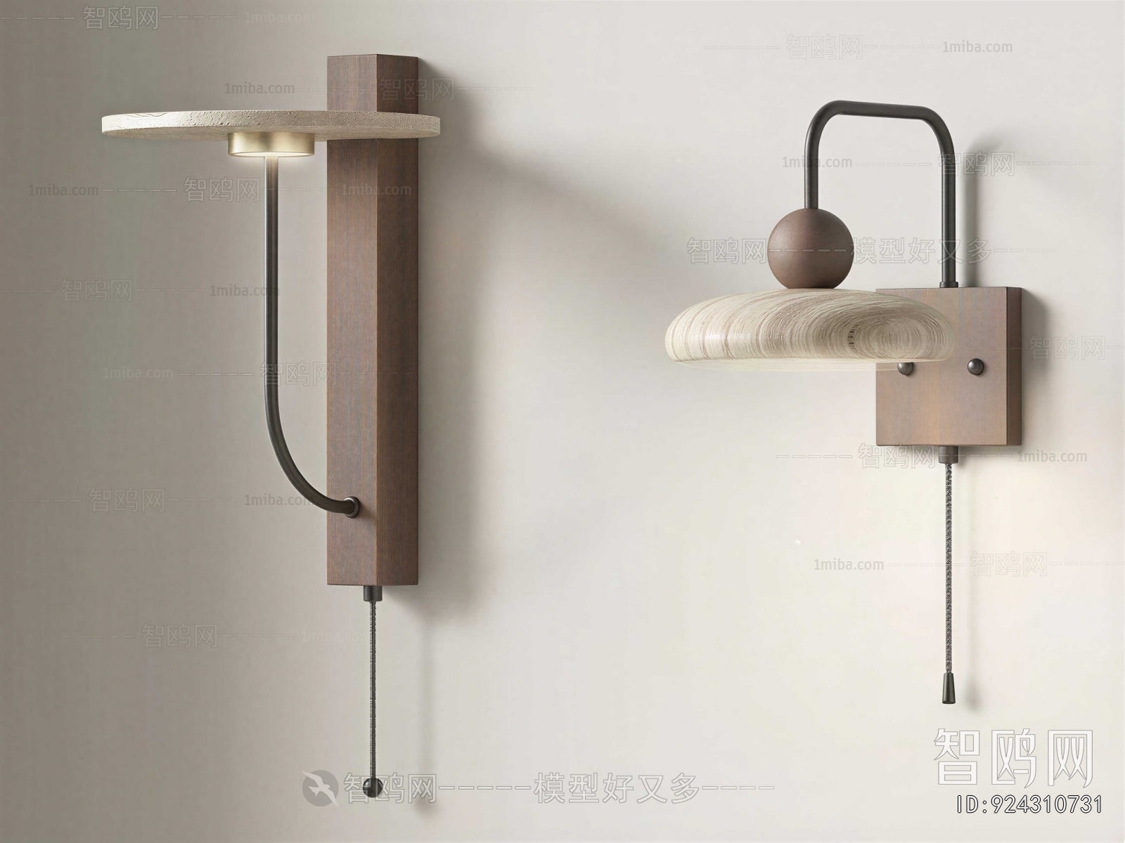 Modern Wall Lamp