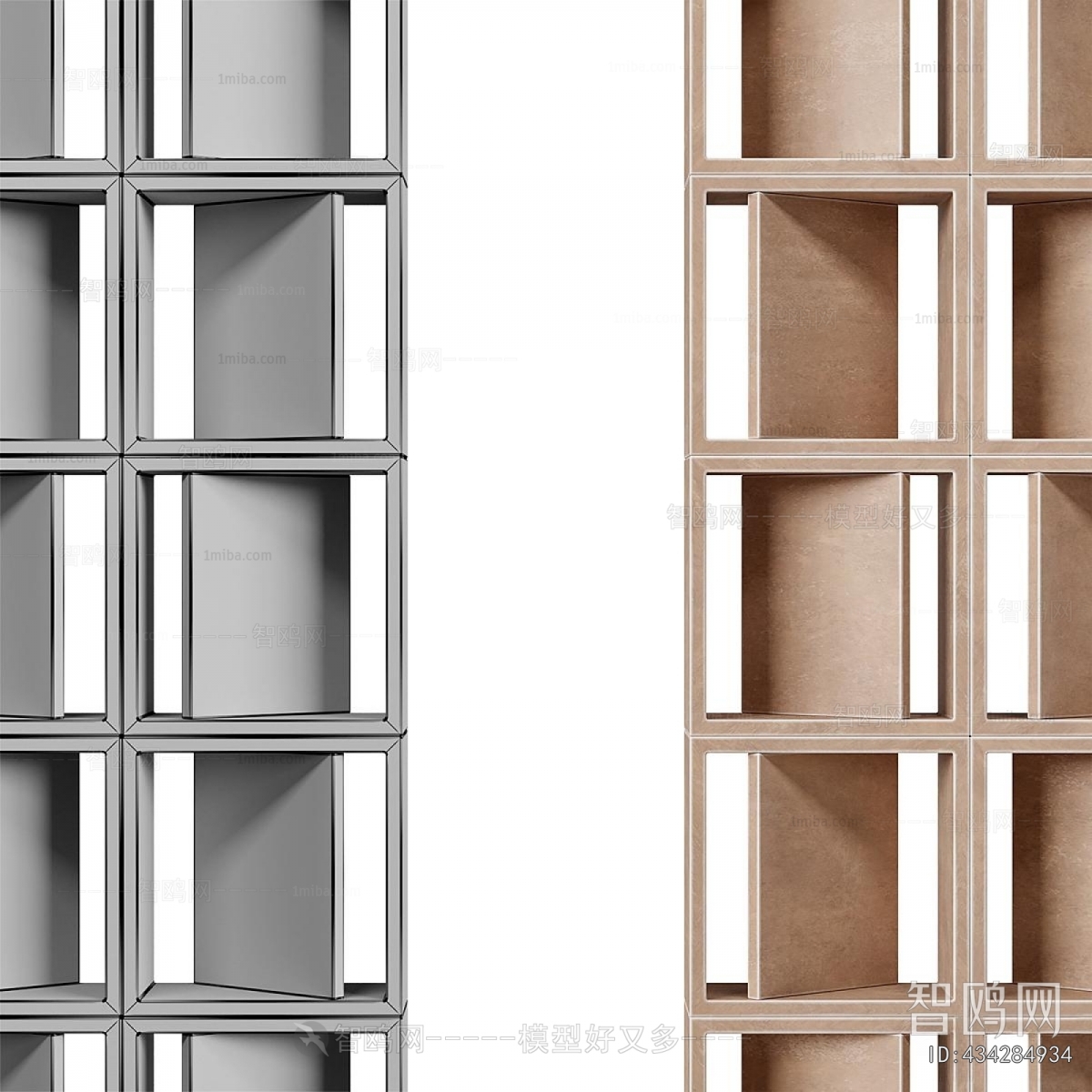 Modern Wooden Screen Partition