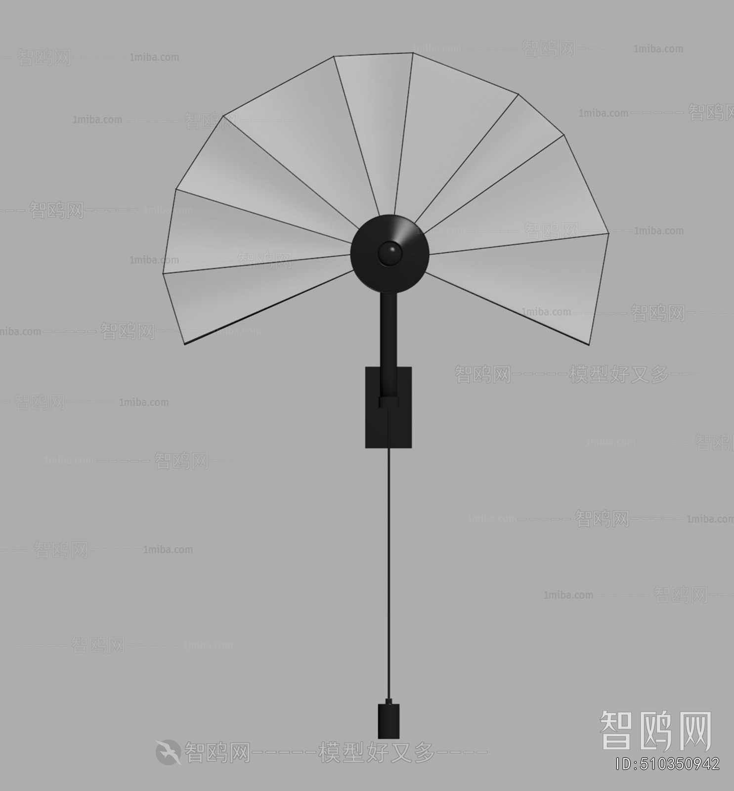 Modern Wall Lamp