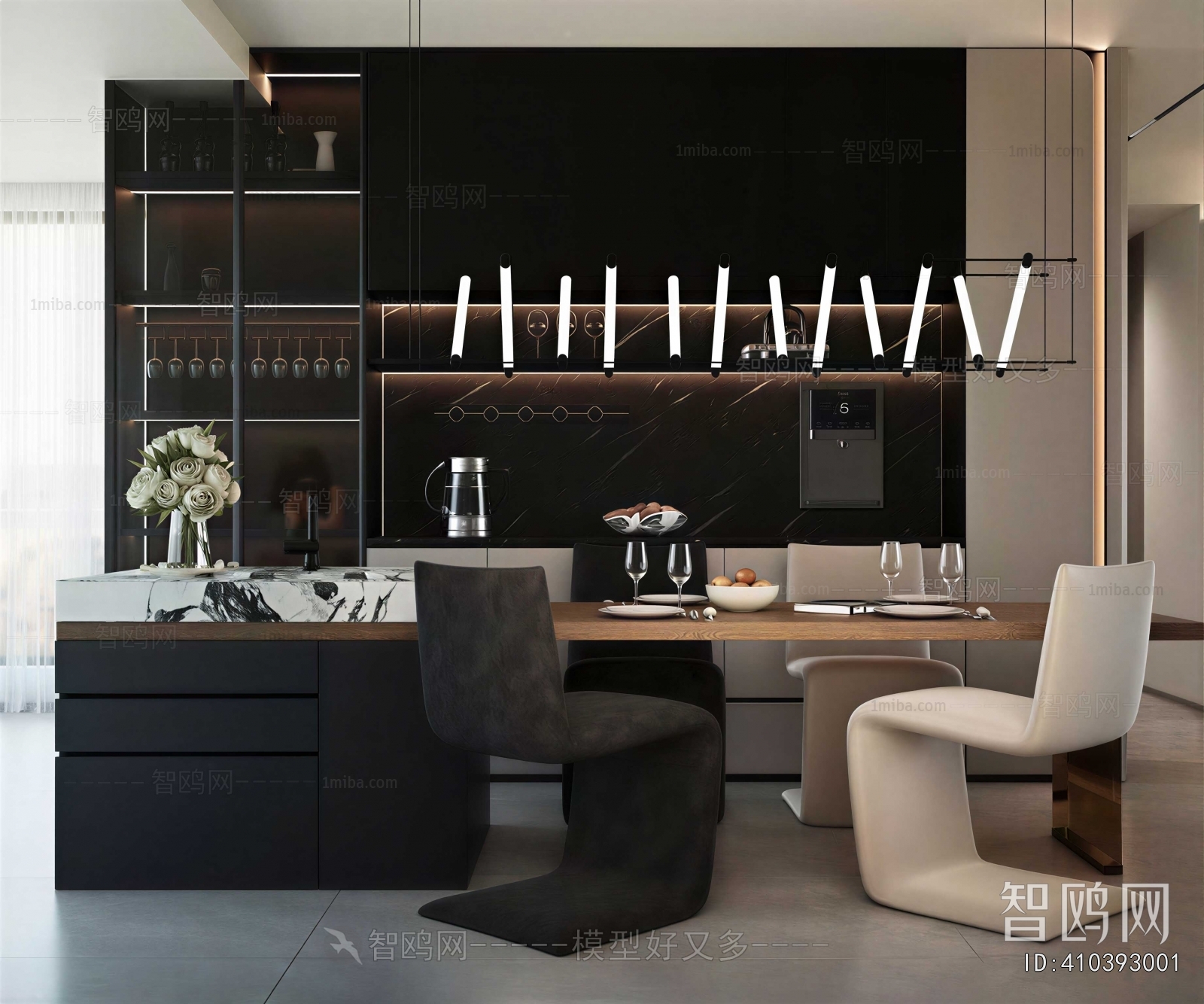 Modern Dining Room
