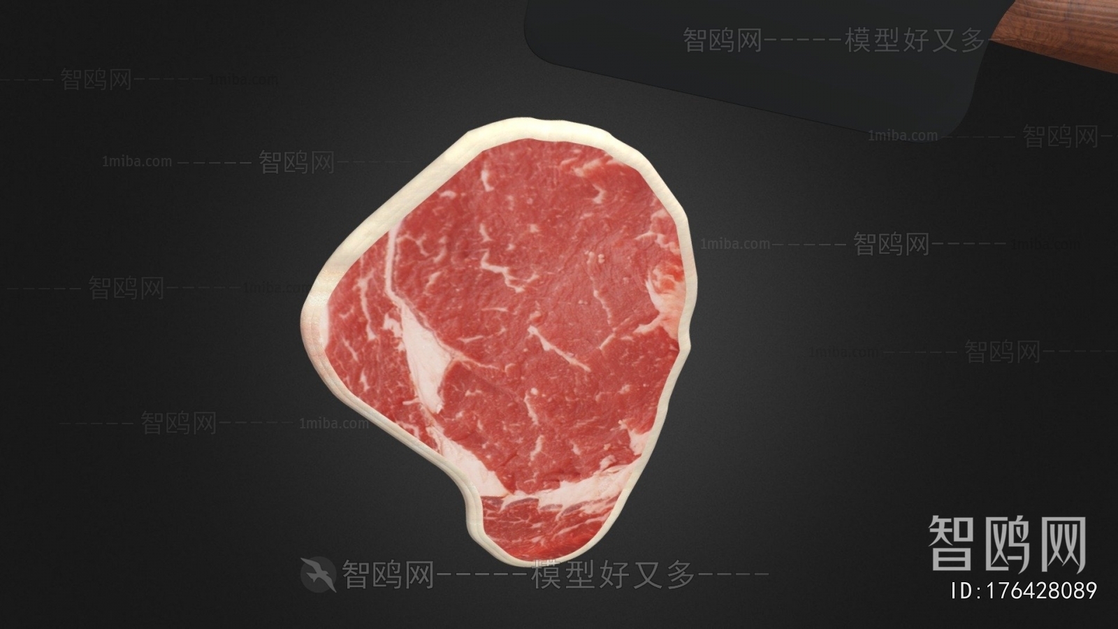 Modern Meat Product