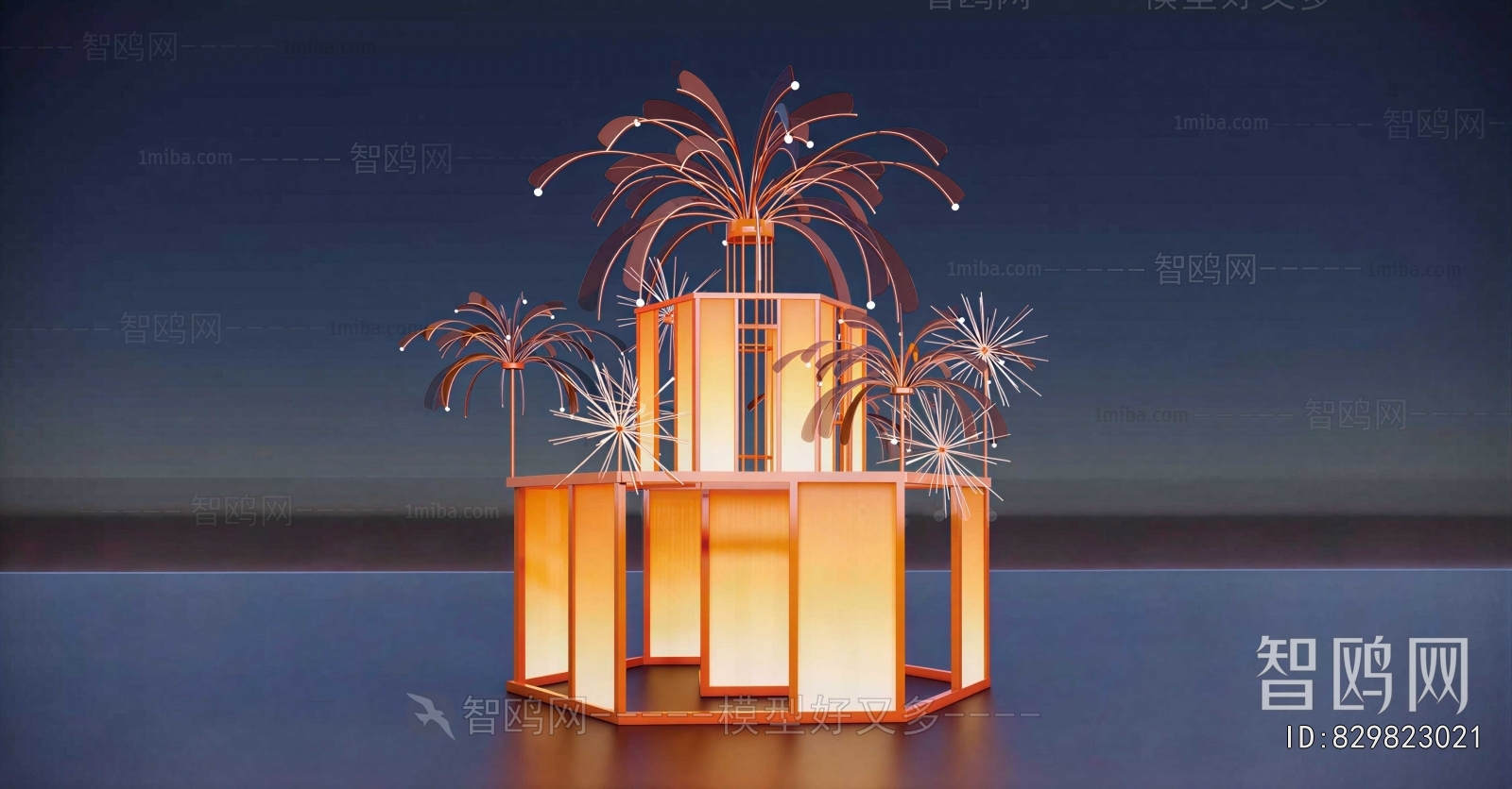 New Chinese Style Meichen