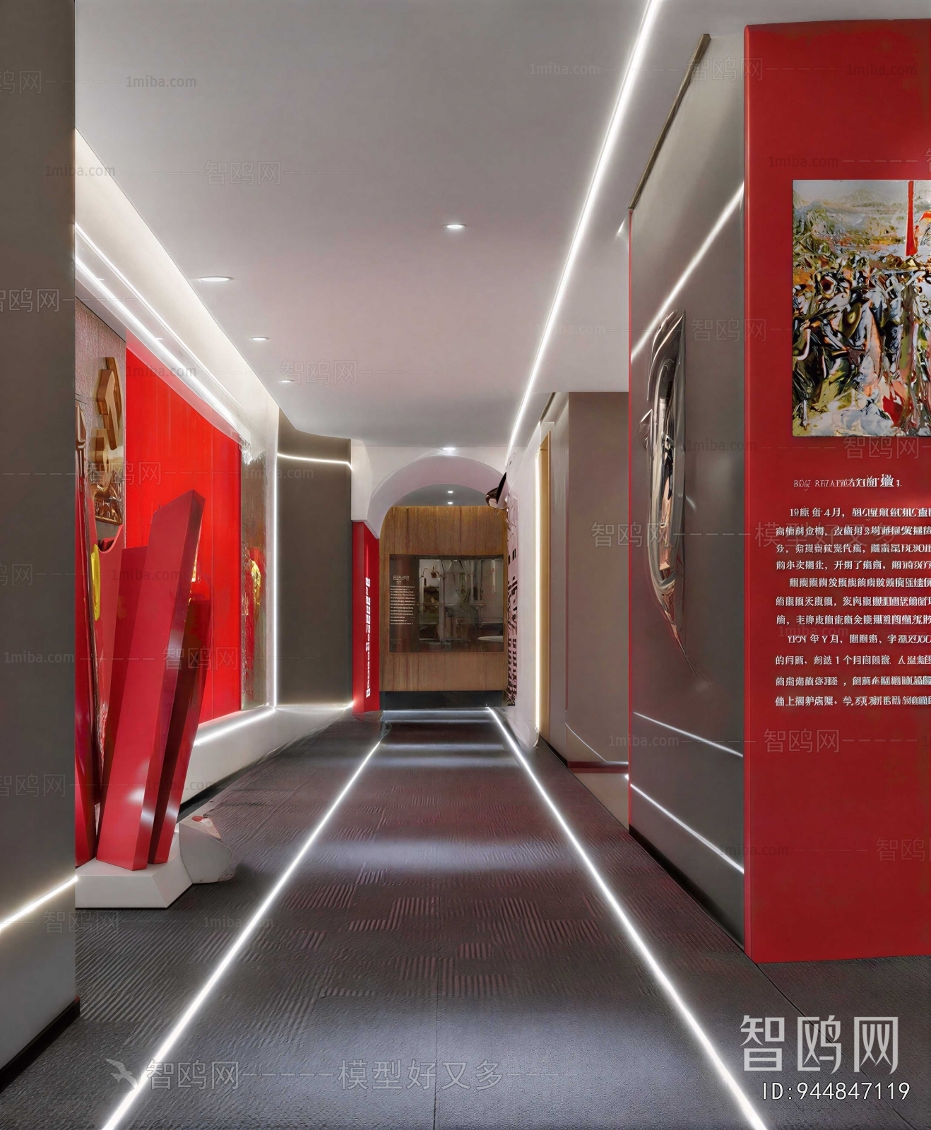 New Chinese Style Office Aisle