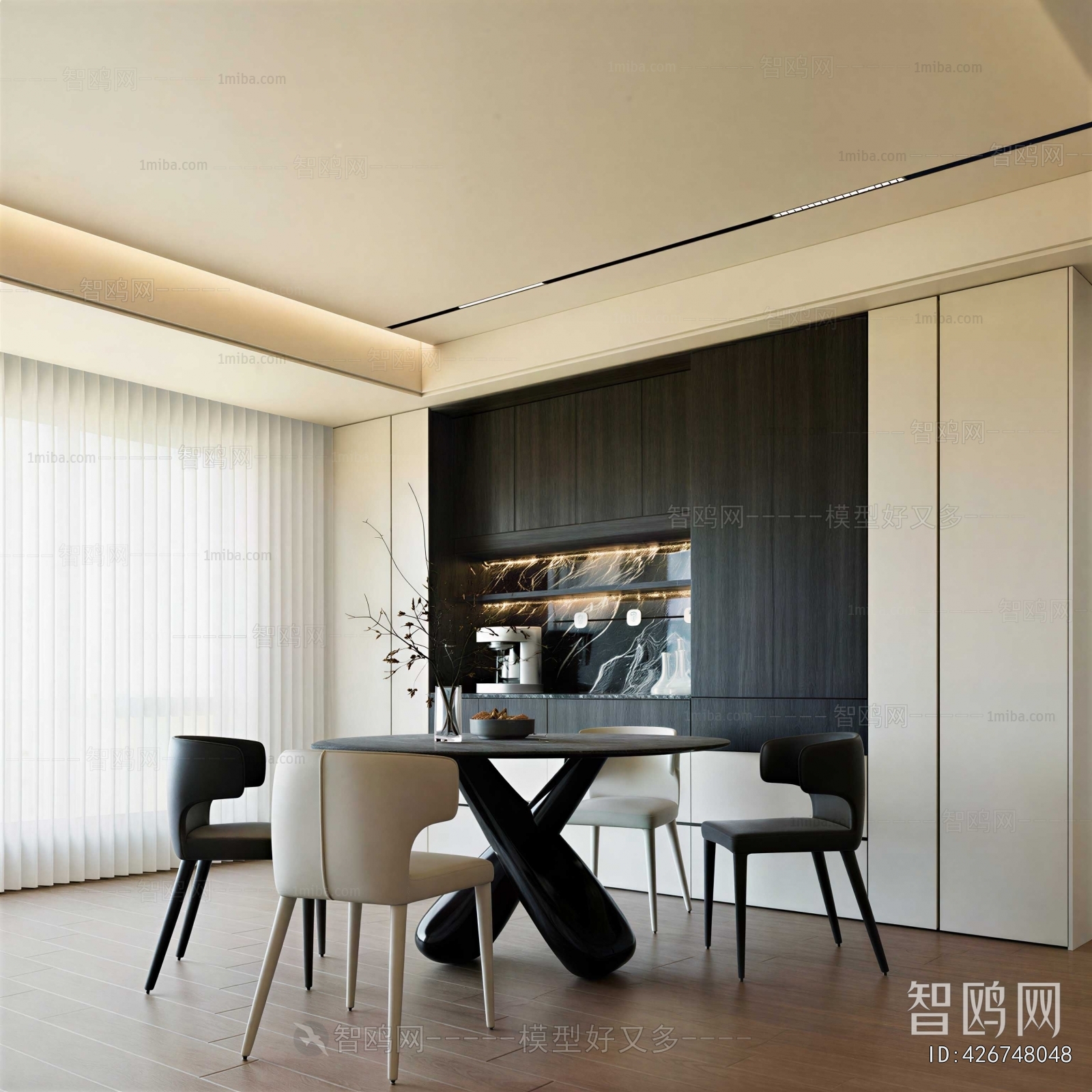 Modern Dining Room