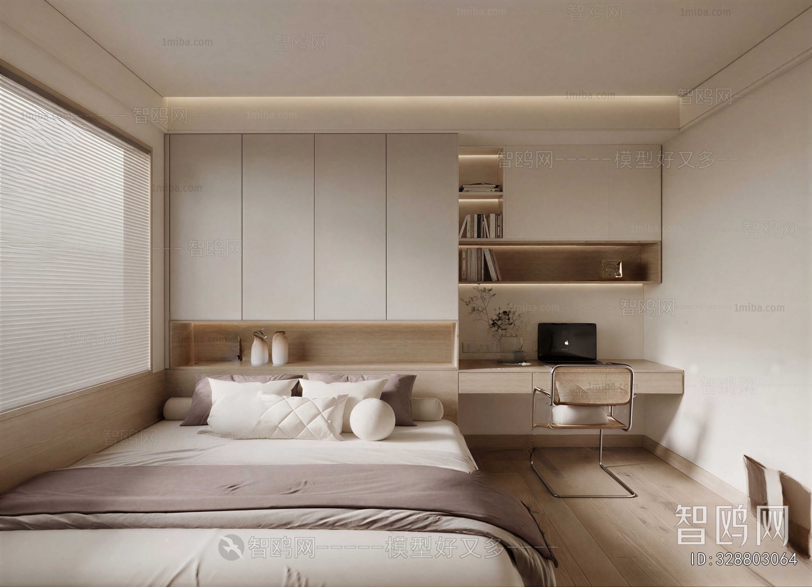 Modern Tatami