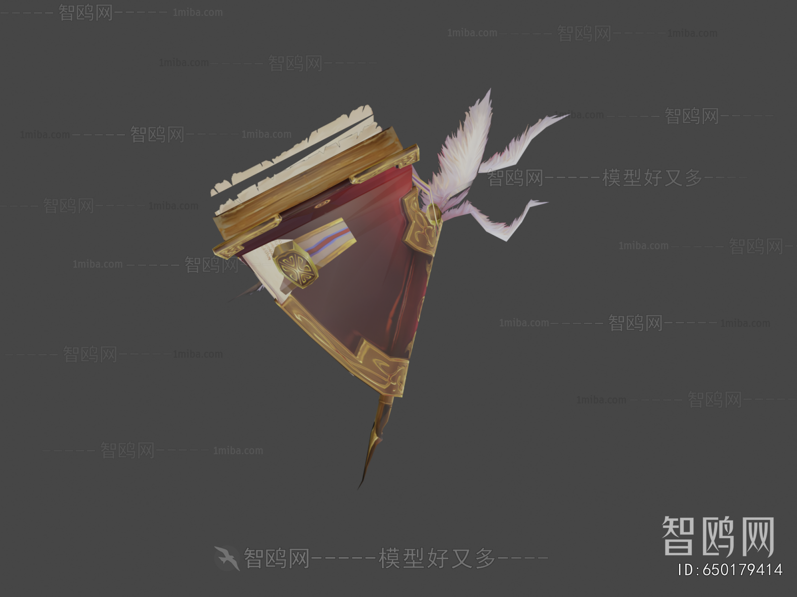 Modern Book