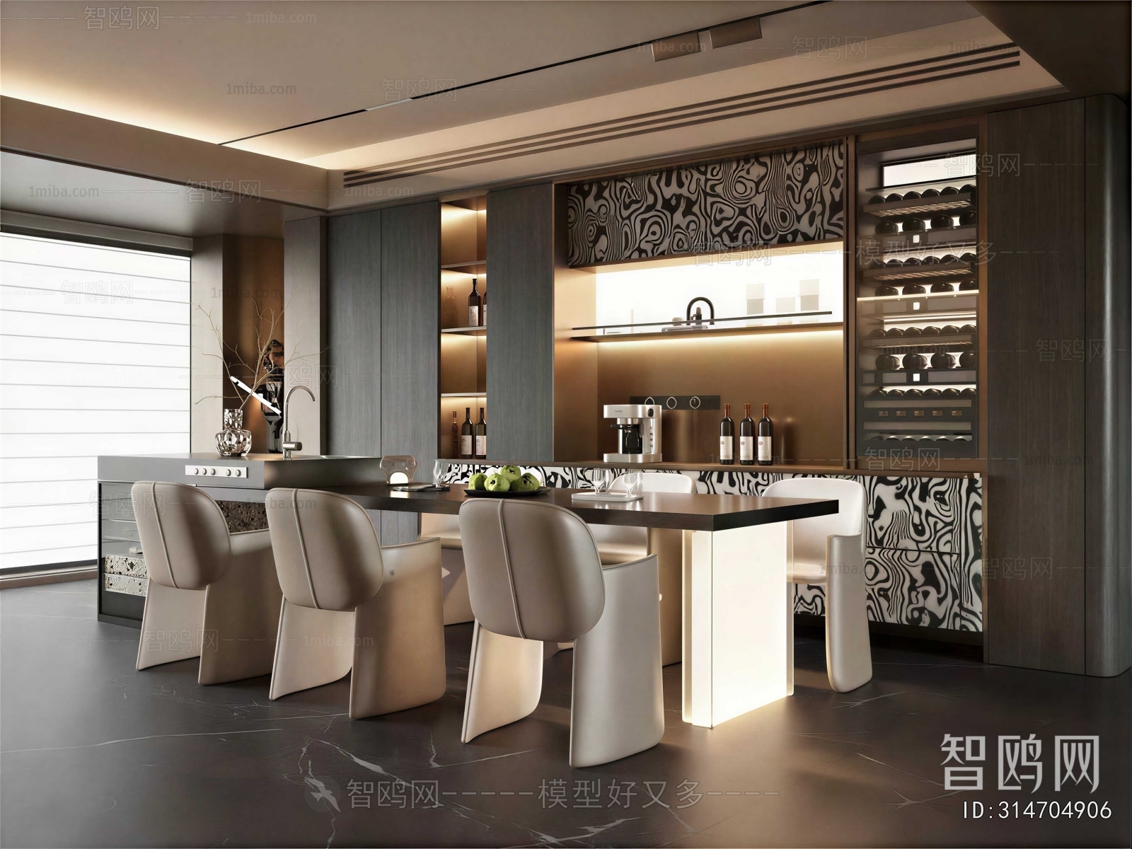Modern Dining Room