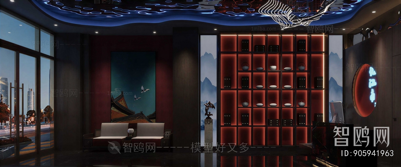 New Chinese Style SPA Foot Bath