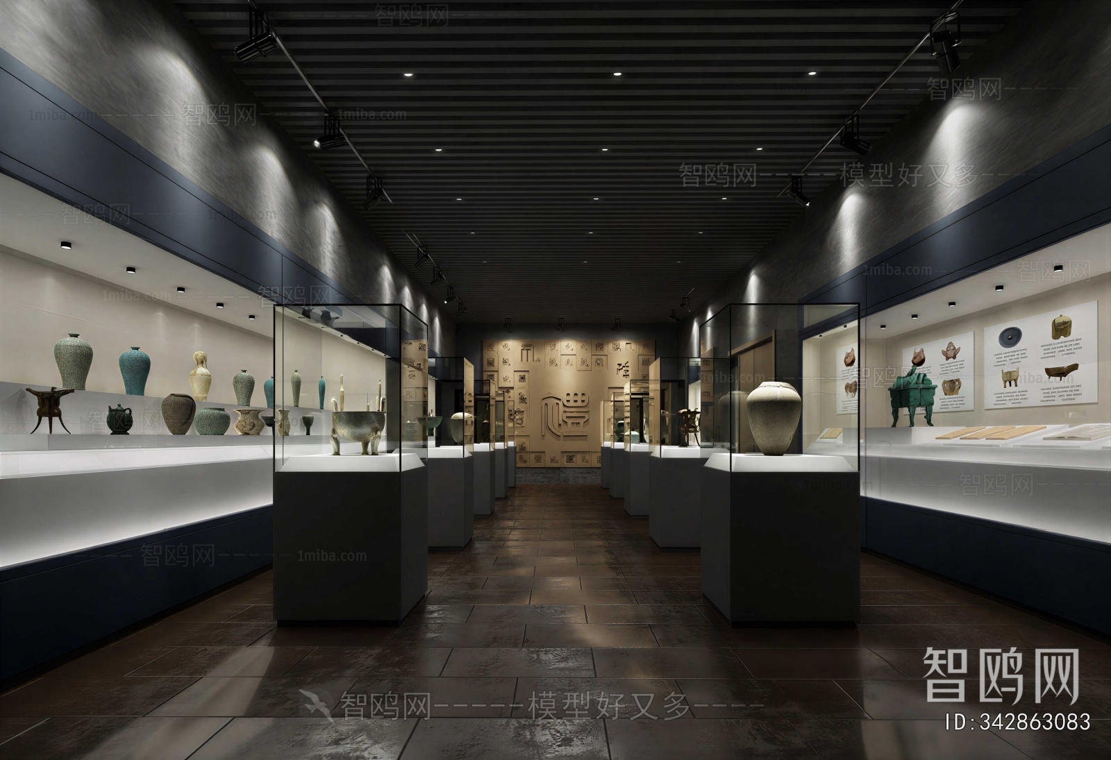 New Chinese Style Museum