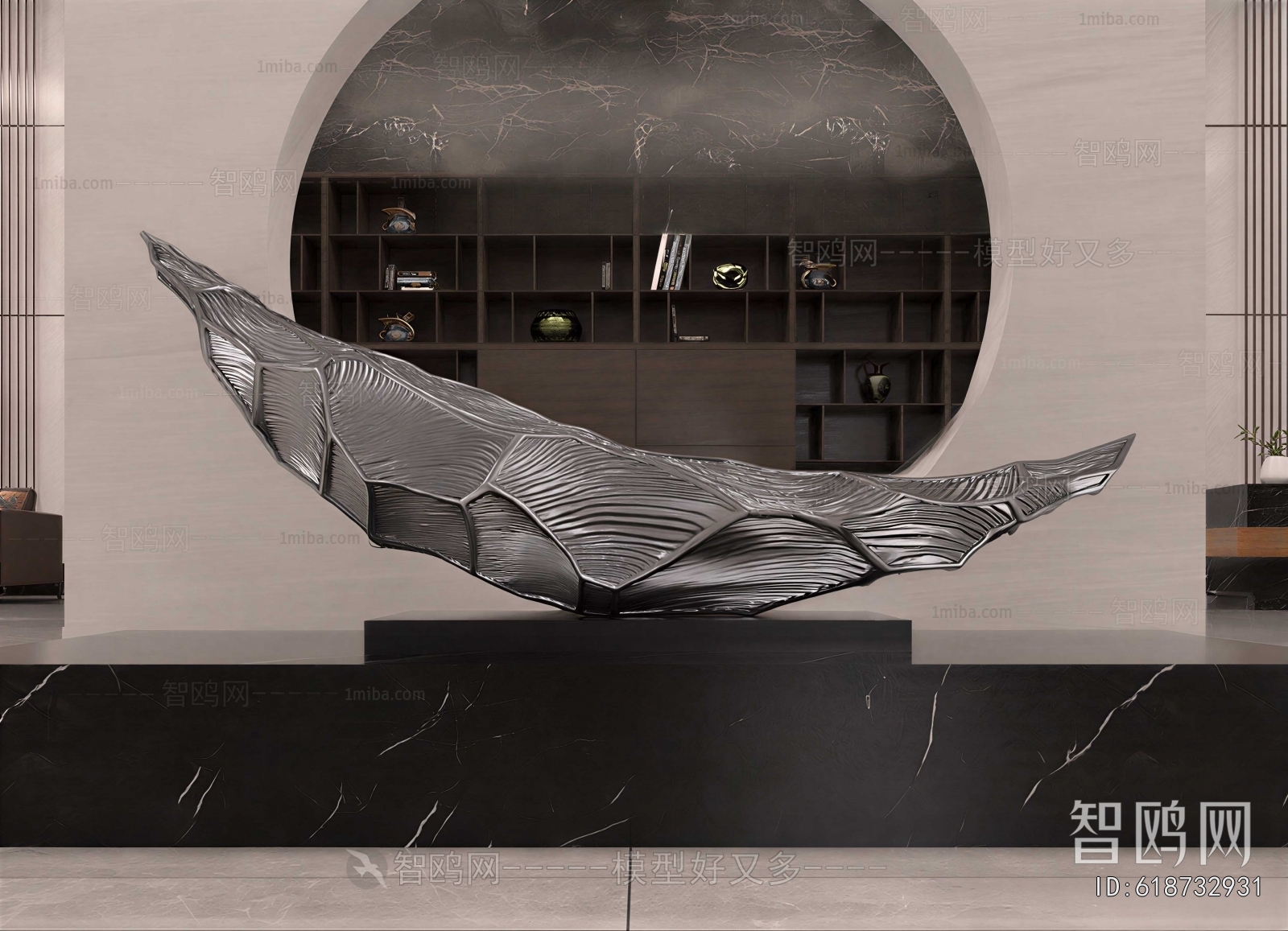 Modern Sculpture