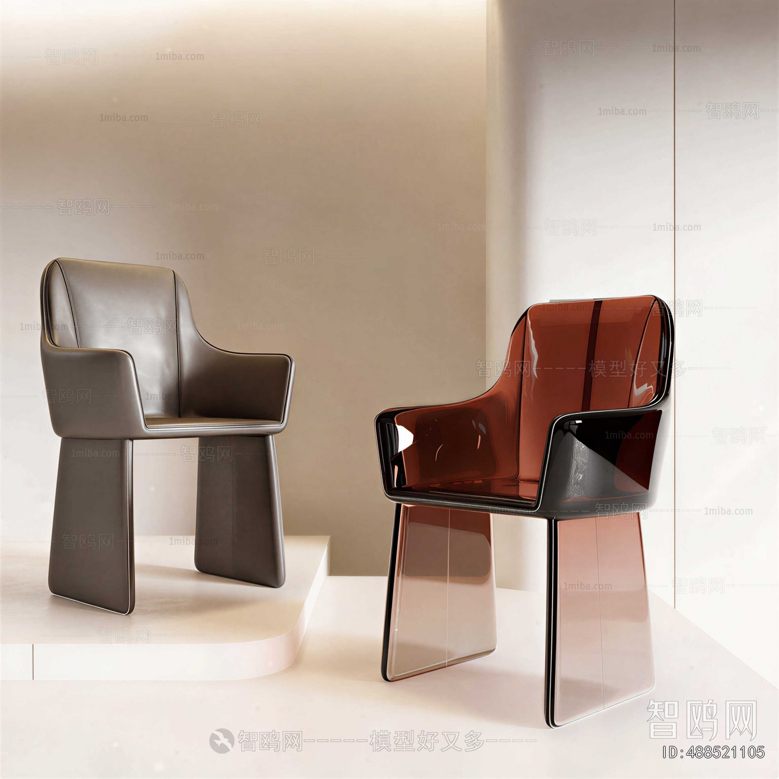 Modern Lounge Chair