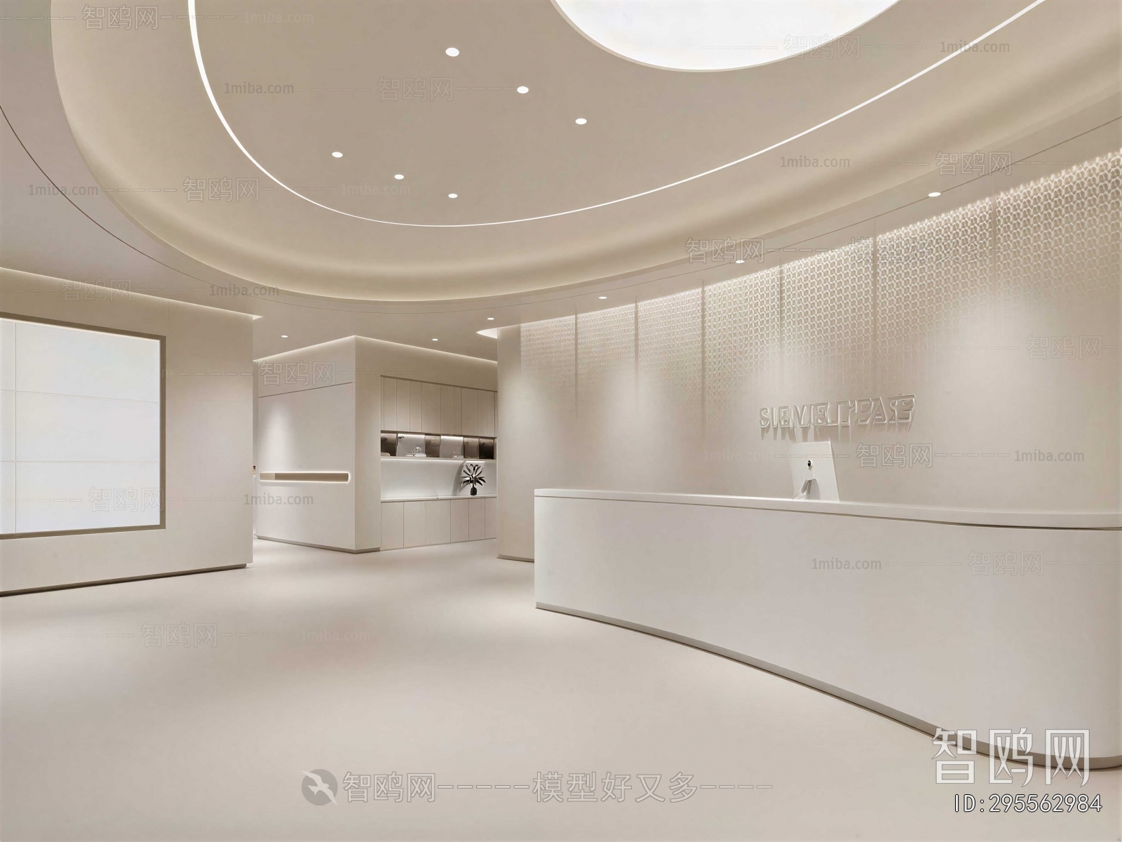 Modern SPA Beauty