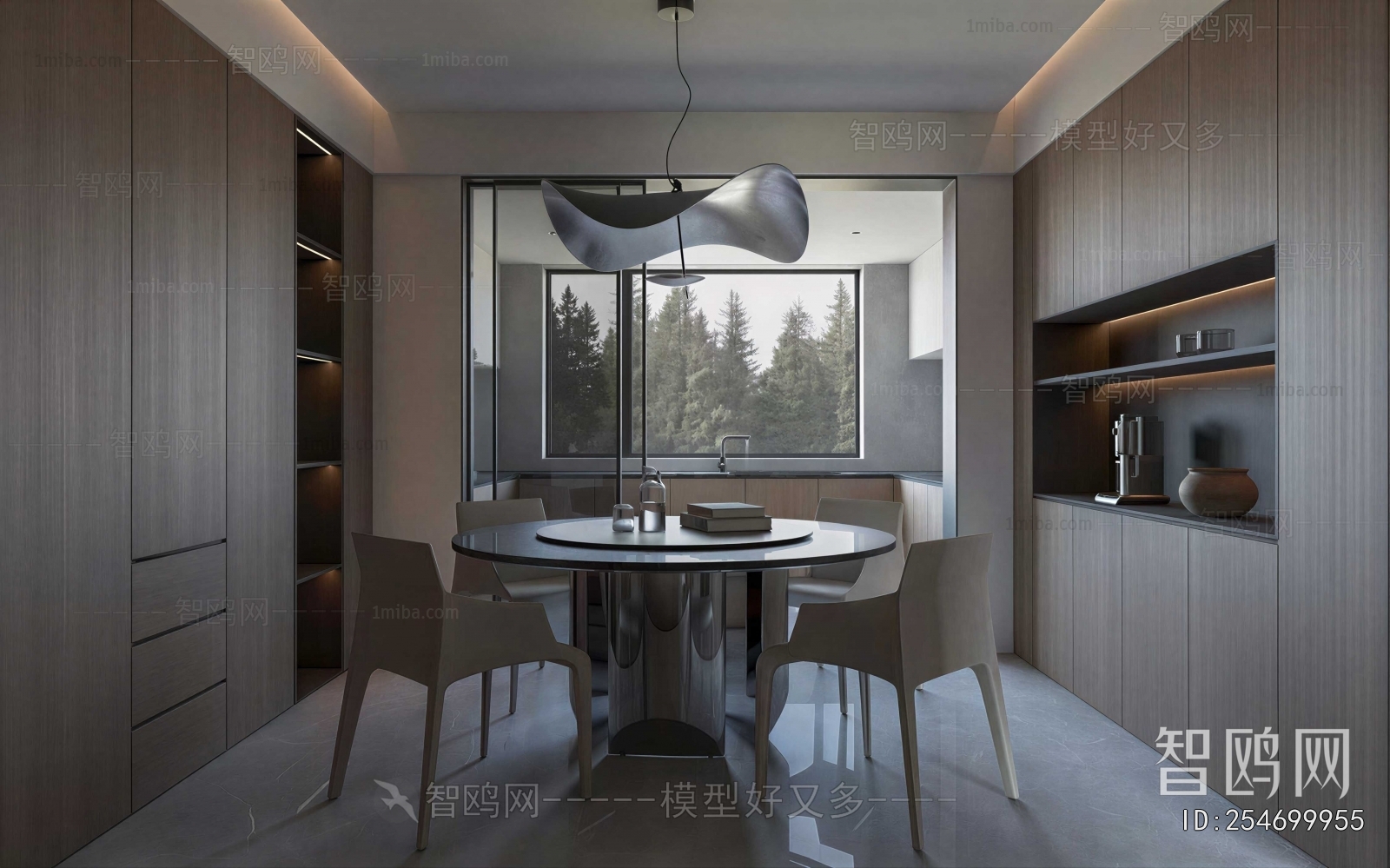 Modern Dining Room