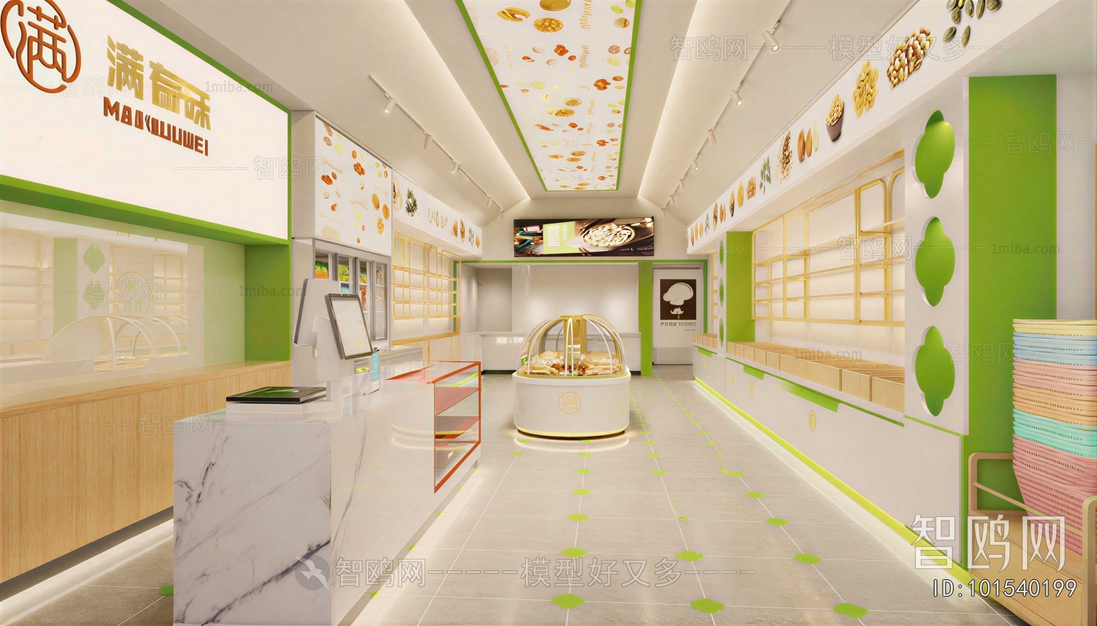Modern Retail Stores