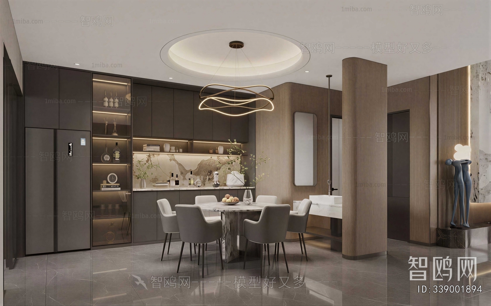 Modern Dining Room