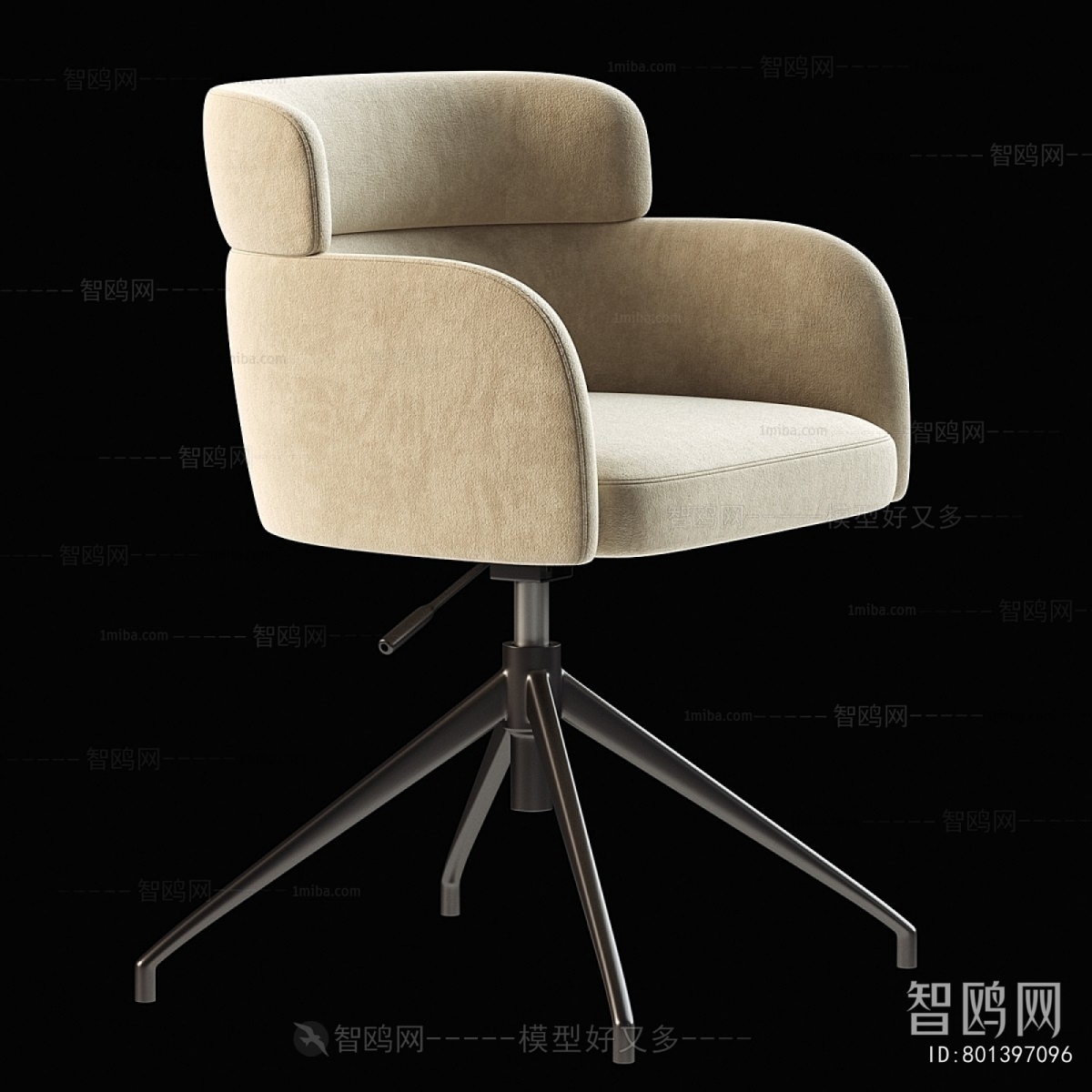Modern Lounge Chair