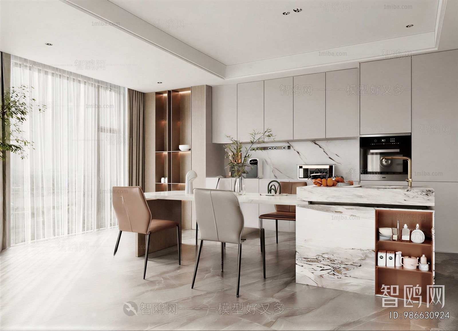 Modern Dining Room