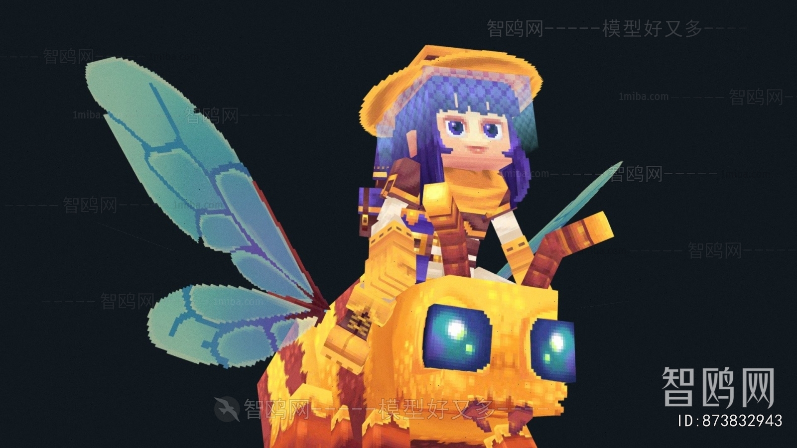 Modern Toys