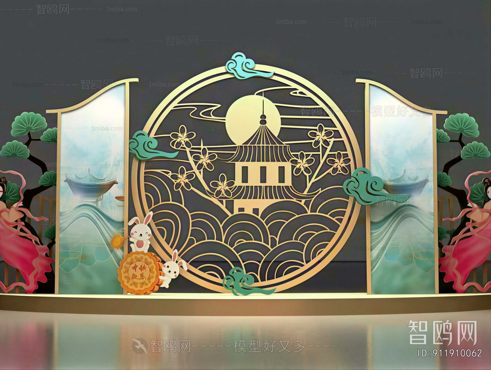 New Chinese Style Meichen