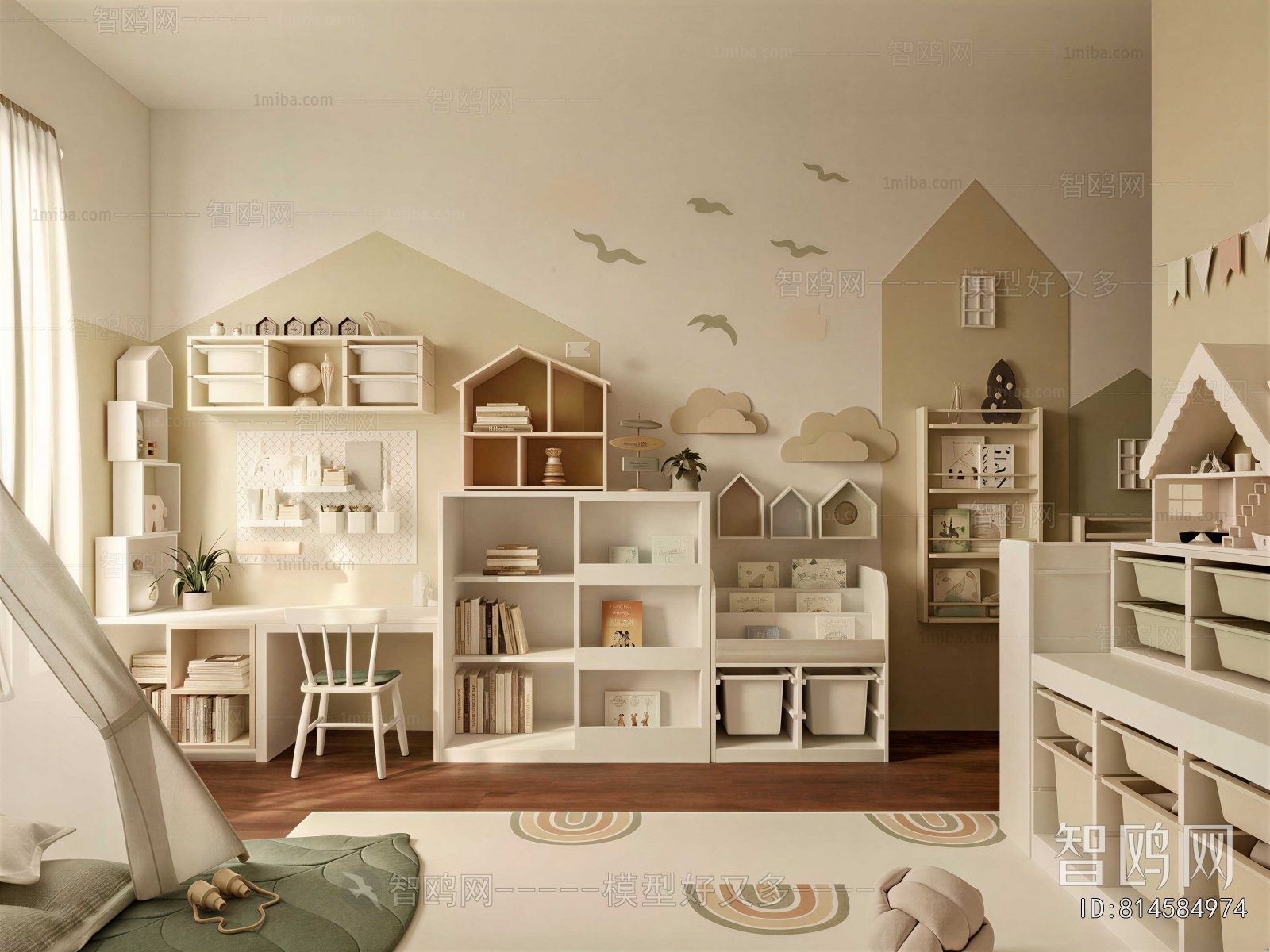 Modern Children's Room Activity Room