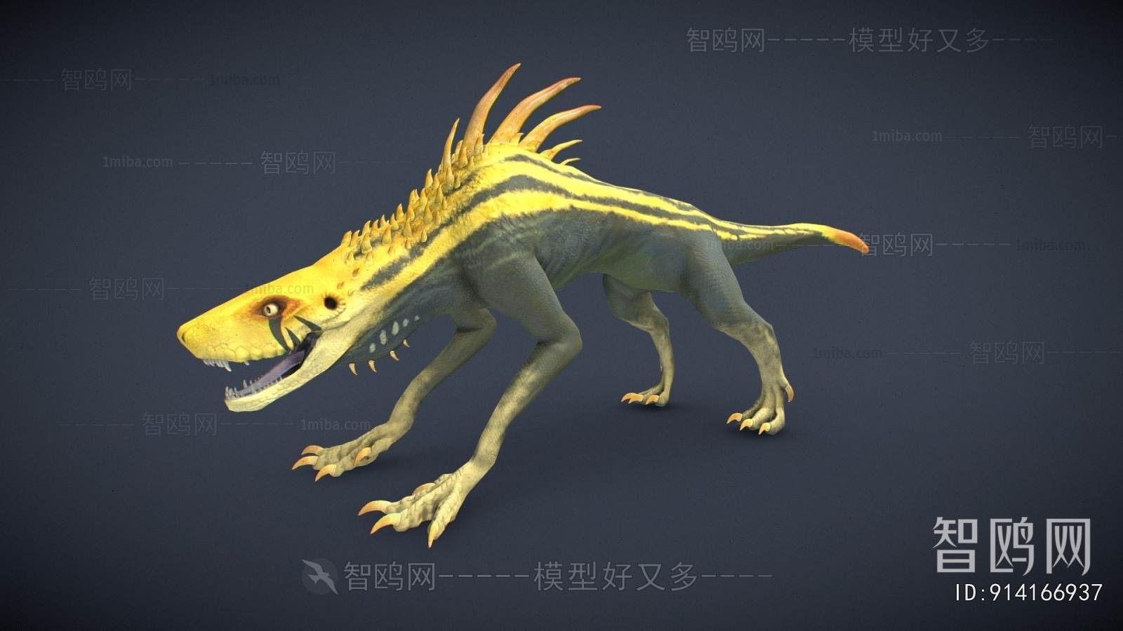 Modern Animal
