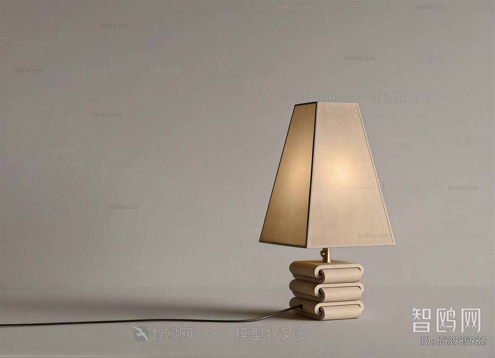 Modern Table Lamp