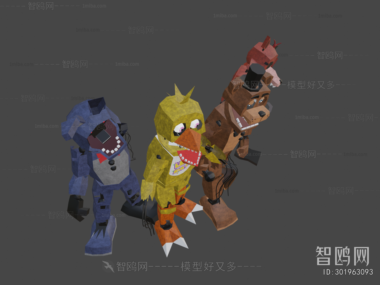 Modern Toys