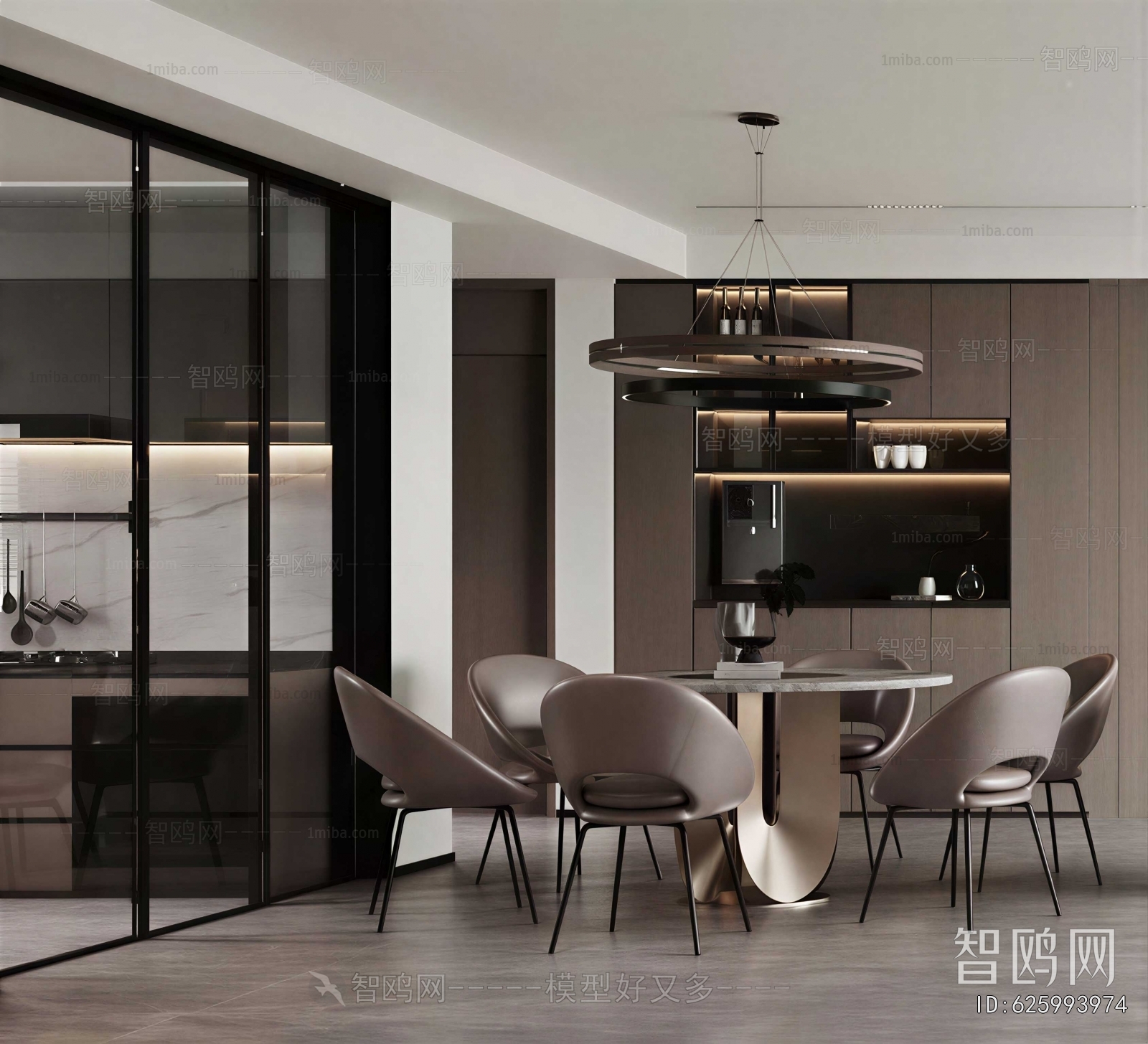 Modern Dining Room
