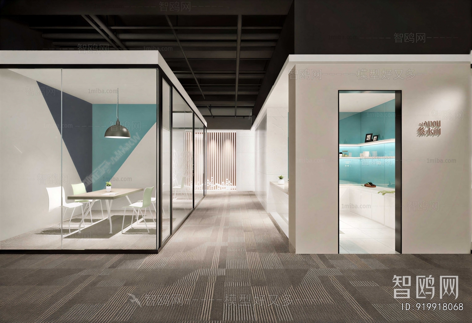 Modern Manager's Office