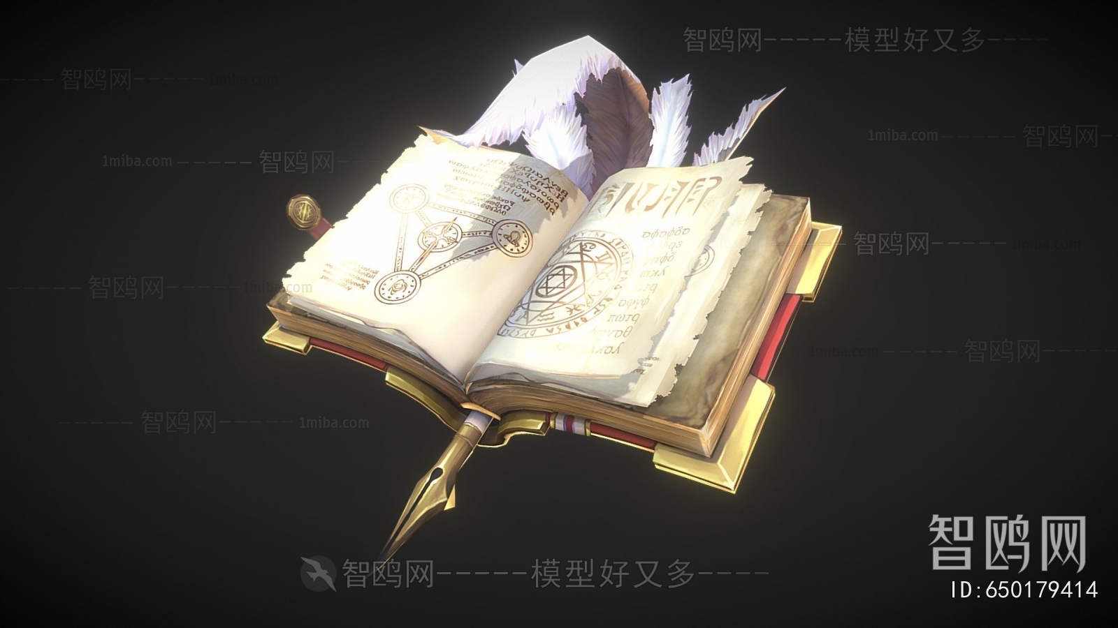 Modern Book
