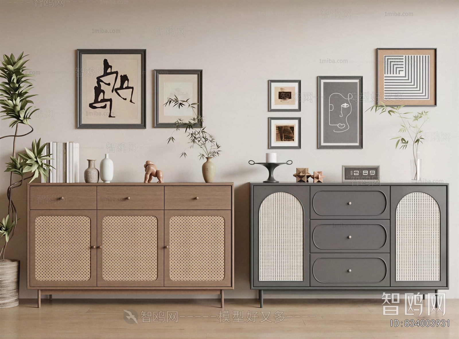 Modern Entrance Cabinet