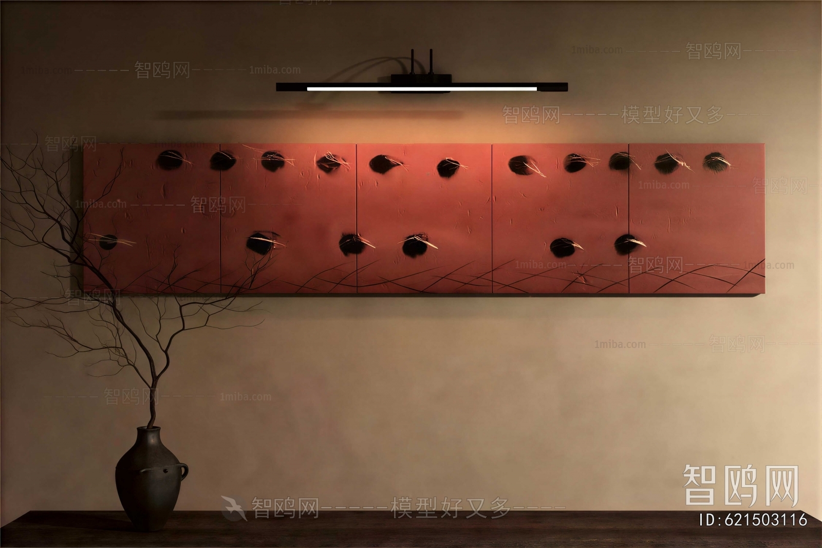 Modern Wall Decoration