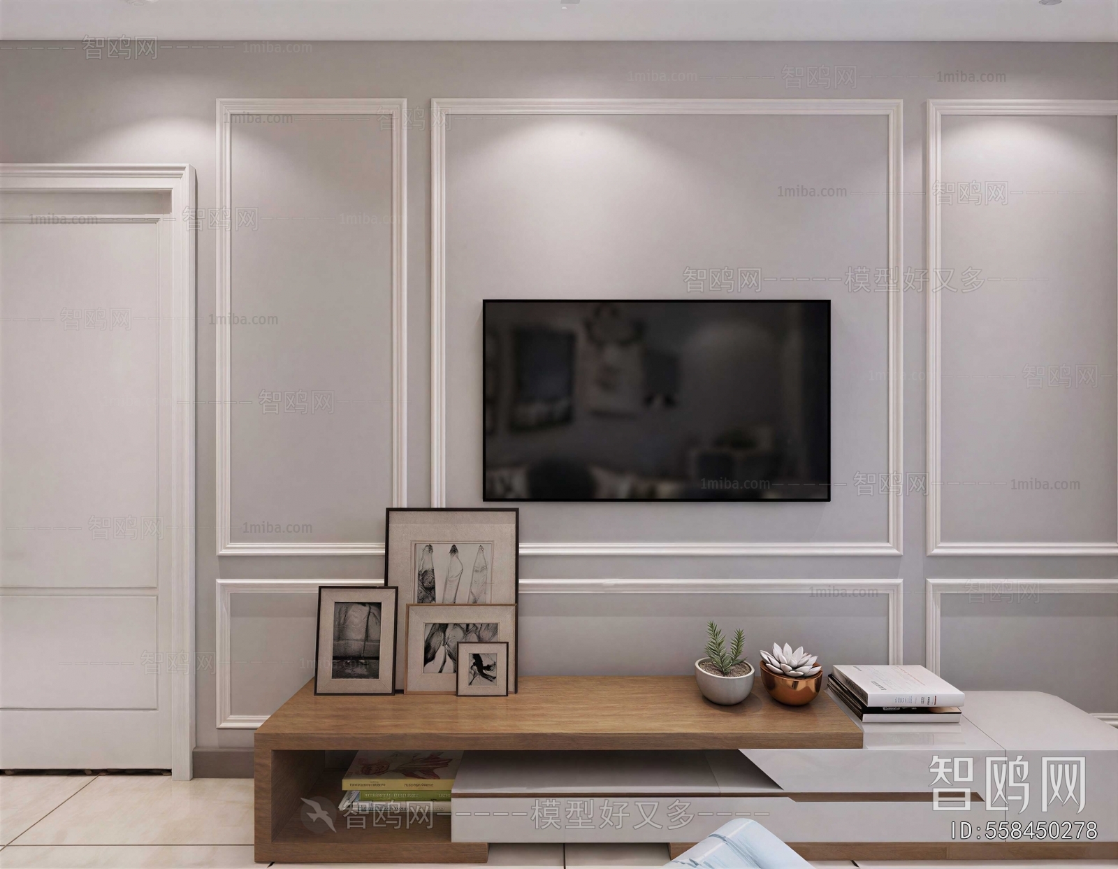 Modern TV Wall