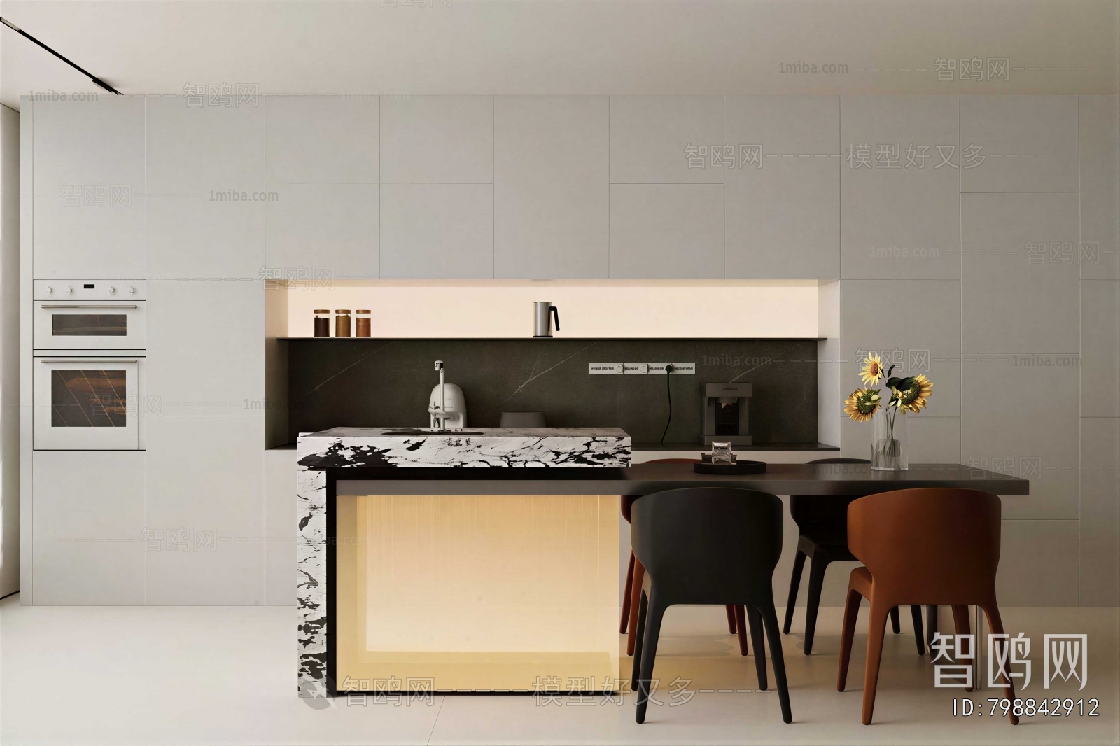 Modern Dining Room