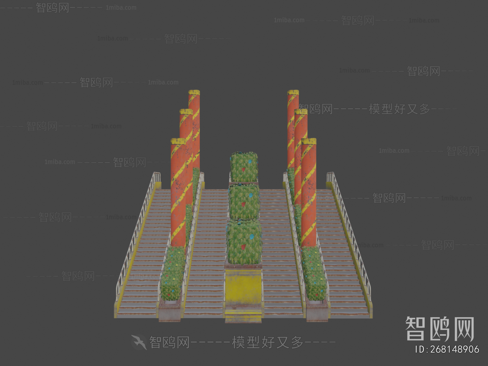Modern Staircase