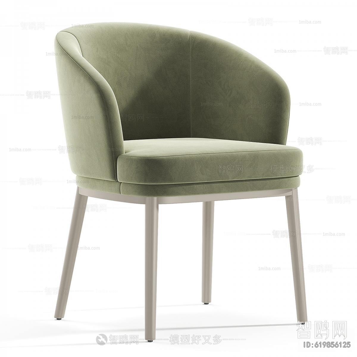 Modern Dining Chair