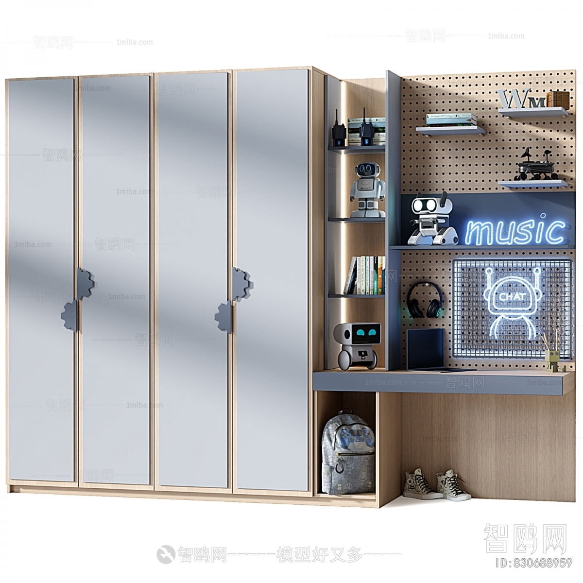 Modern The Wardrobe