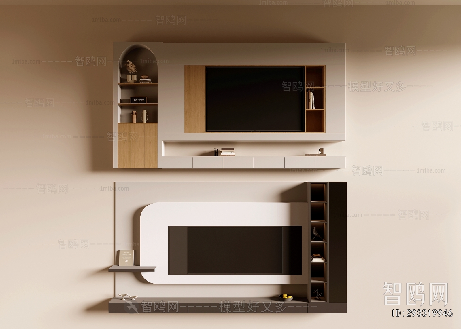 Modern TV Wall