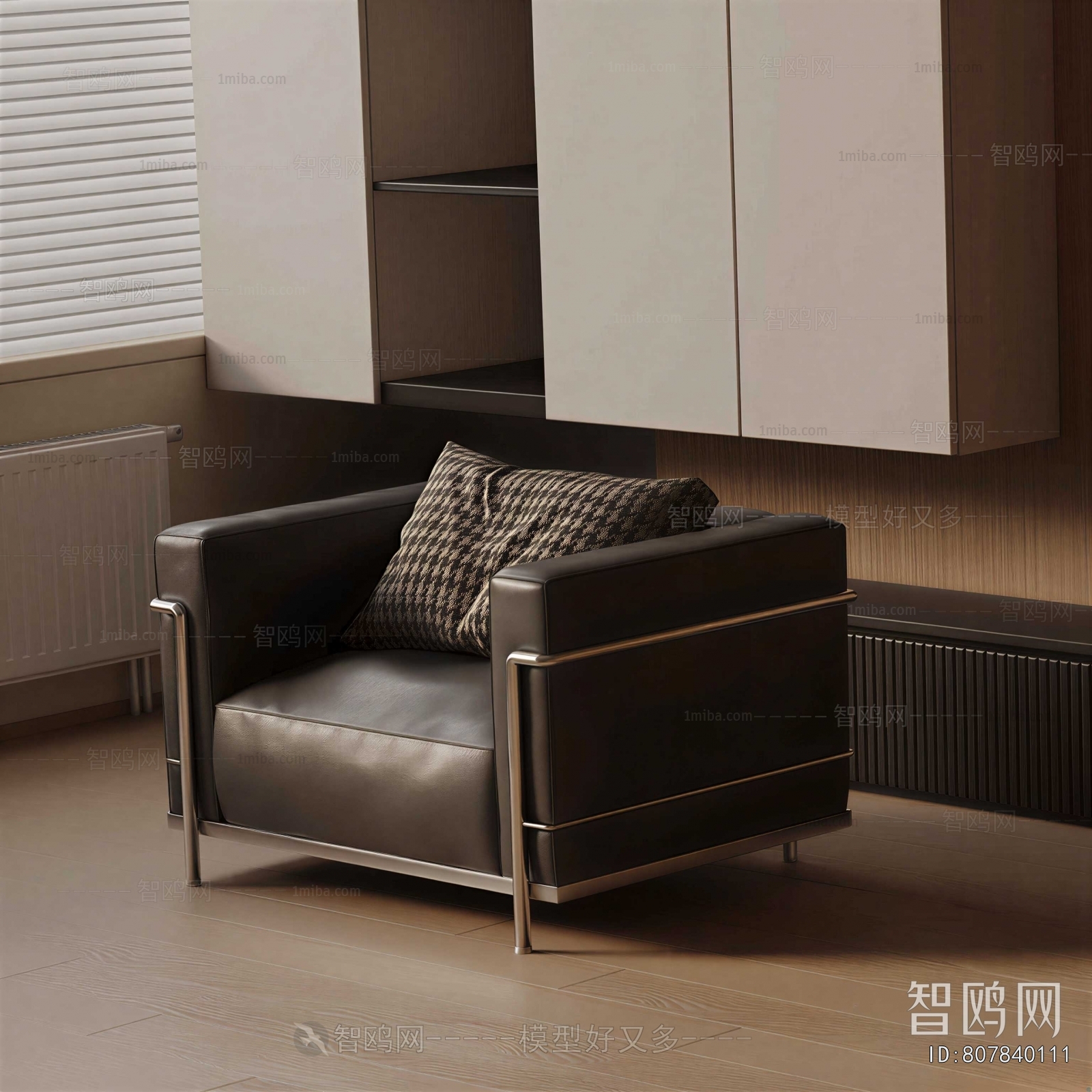 Modern Single Sofa