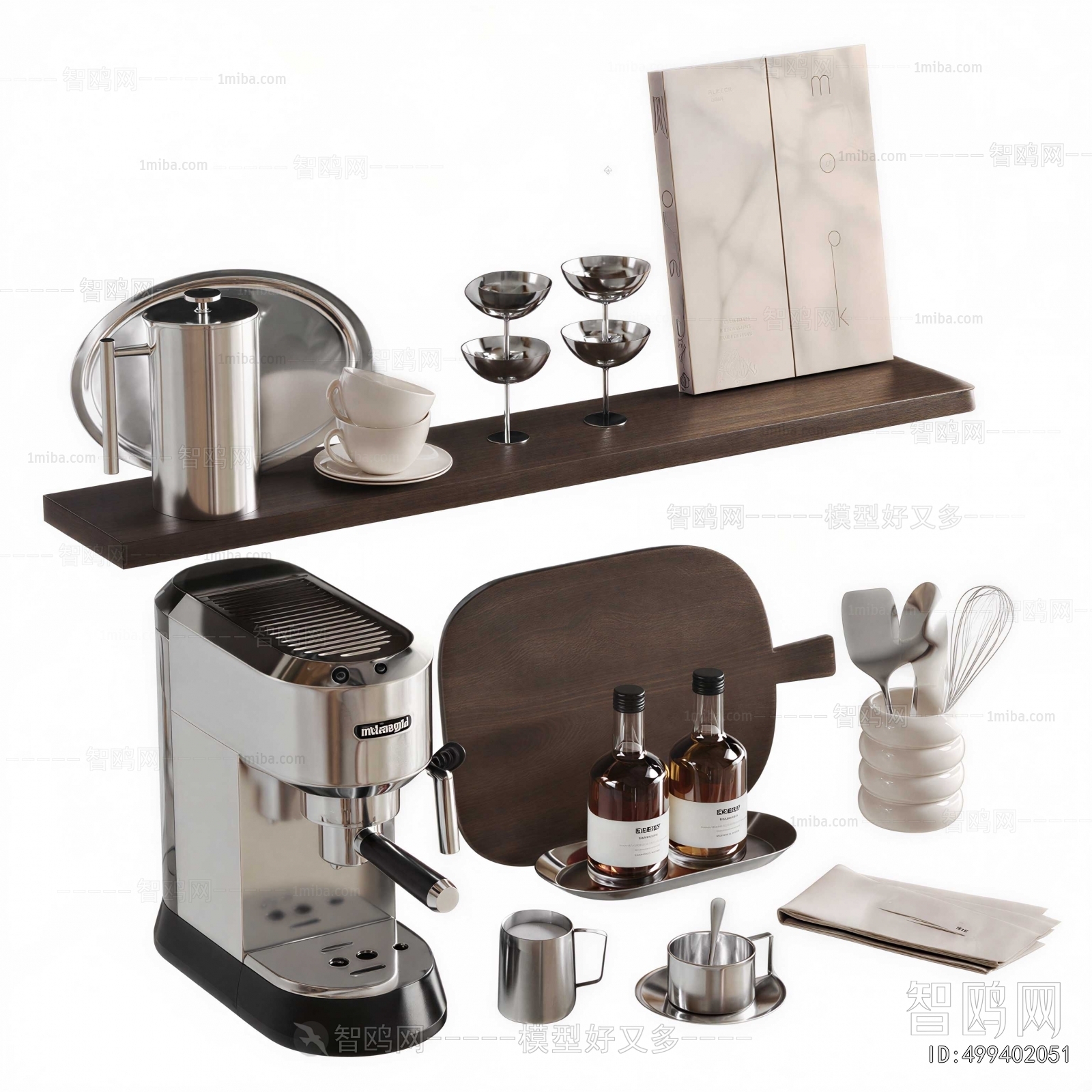 Modern Kitchen Electric Coffee Machine