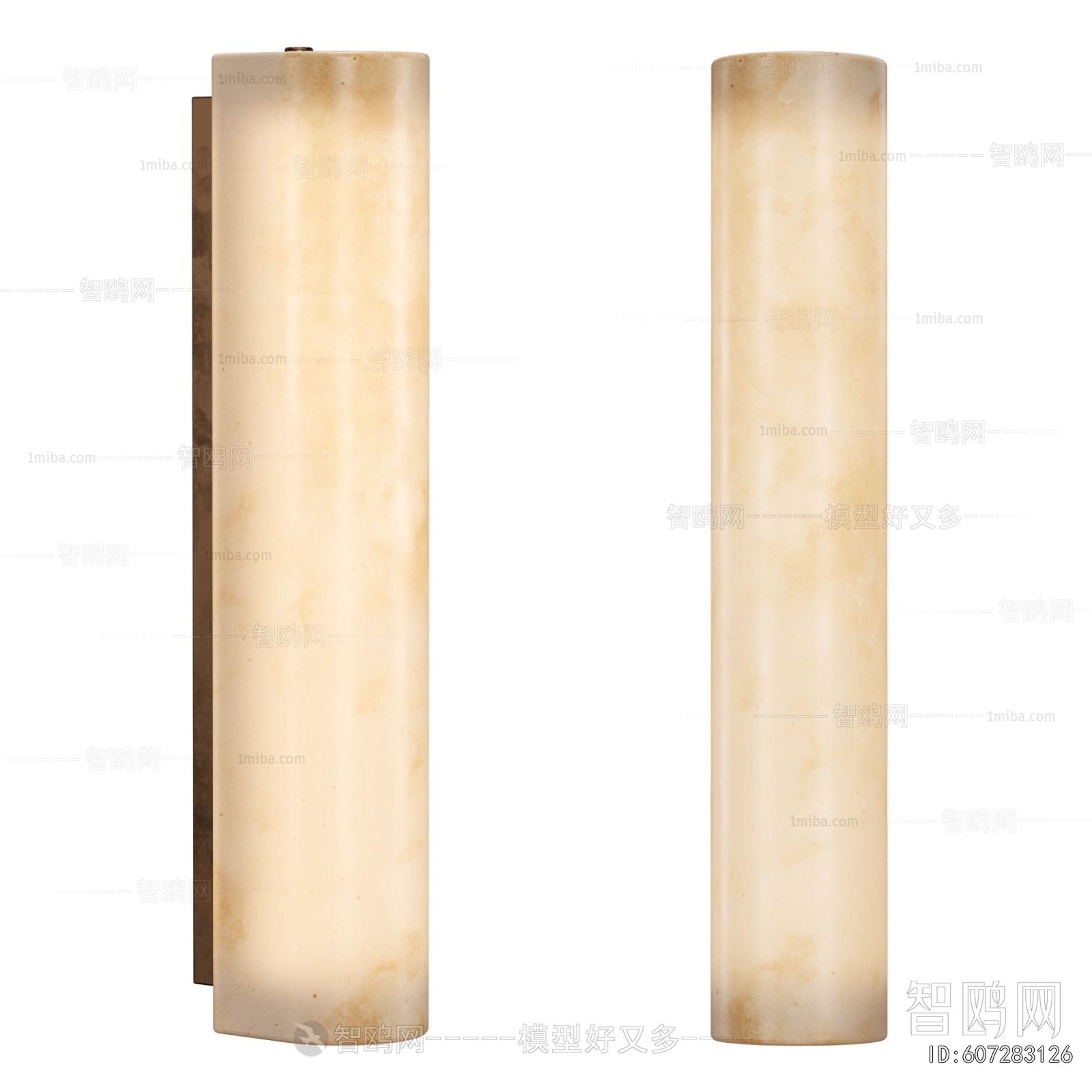 Modern Wall Lamp
