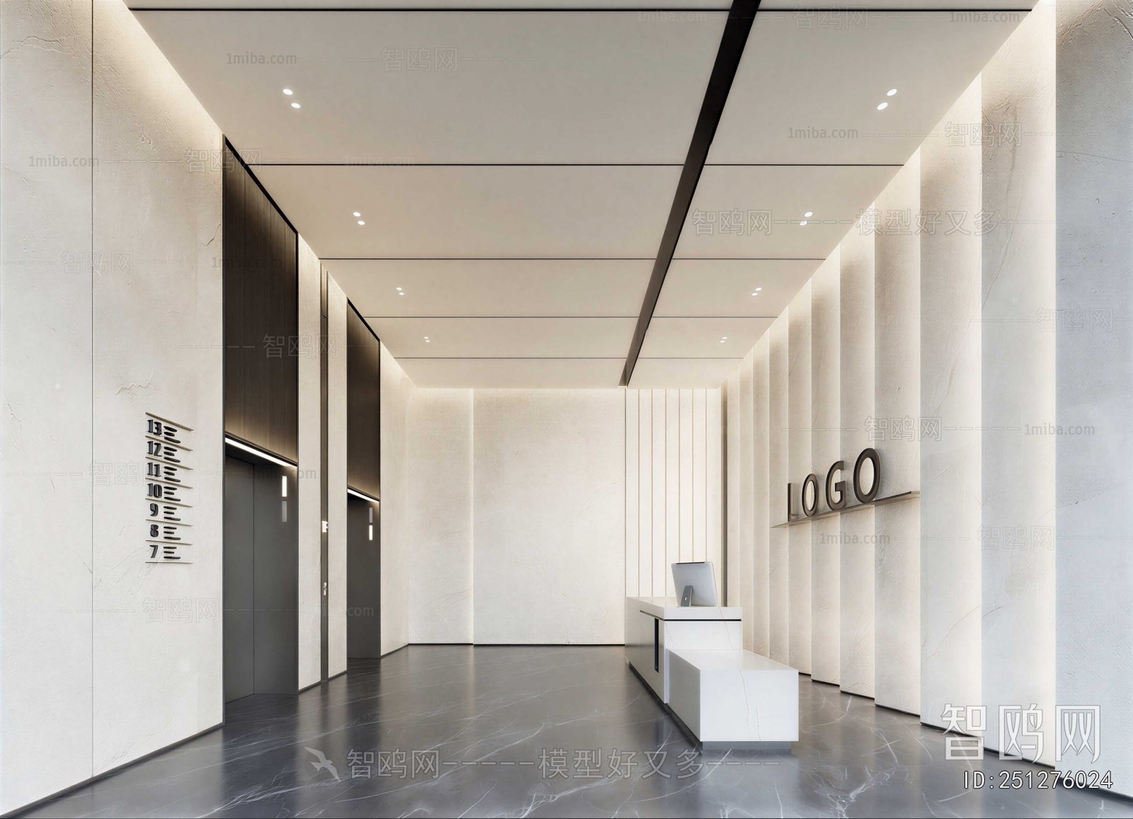 Modern Office Reception Desk