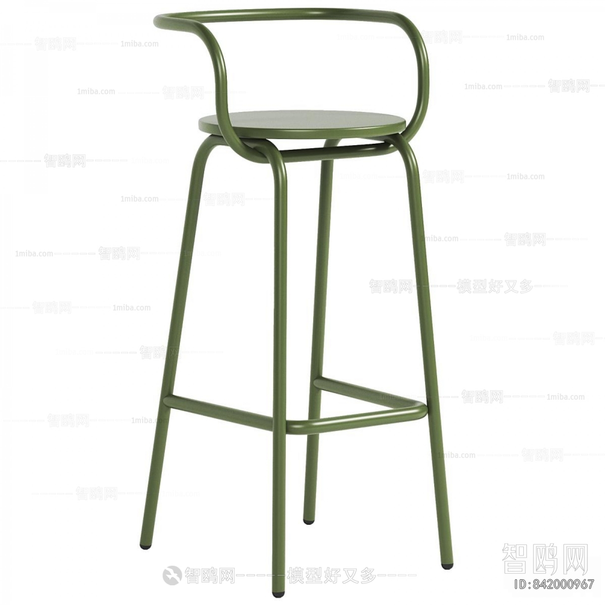 Modern Bar Chair
